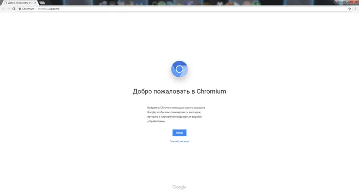 Chromium